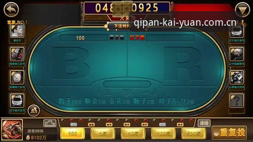 开元官方游戏功能详解 开元棋盘体育功能更新最新动态:深入解析官方游戏核心玩法与创新体验